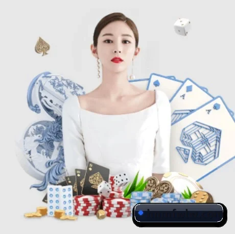 乐鱼 APP 界面